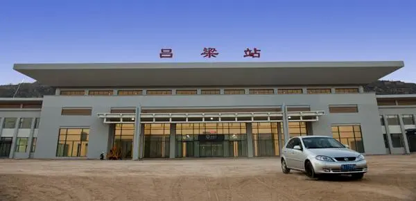 成都到呂梁物流公司|成都物流到呂梁(市縣鎮(zhèn)-直送)已更新 成都到呂梁物流公司|成都物流到呂梁(市縣鎮(zhèn)-直送)已更新