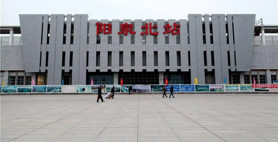 成都到陽泉物流專線-成都到陽泉貨運(yùn)-星級服務(wù)-