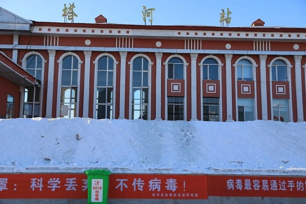 成都到大興安嶺物流公司|成都物流到大興安嶺(區(qū)域內(nèi)/無(wú)盲點(diǎn)配送) 成都到大興安嶺物流公司|成都物流到大興安嶺(區(qū)域內(nèi)/無(wú)盲點(diǎn)配送)