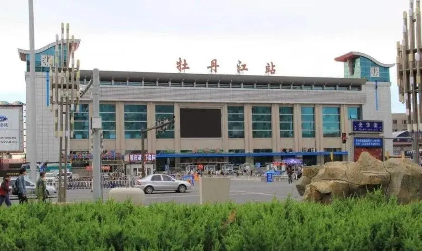 成都到牡丹江物流專線-成都物流到牡丹江-（今日/關(guān)注）