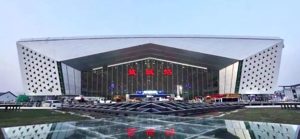 成都到鹽城物流專線-成都物流到鹽城-(縣/鎮(zhèn)-直達(dá)派送) 成都到鹽城物流專線-成都物流到鹽城-(縣/鎮(zhèn)-直達(dá)派送)