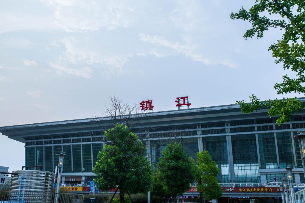 成都到鎮(zhèn)江物流公司|成都到鎮(zhèn)江專線（無盲點-派送）