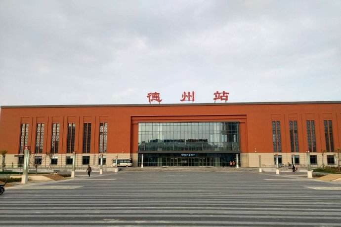 成都到德州物流|成都到德州專線|歡迎訪問