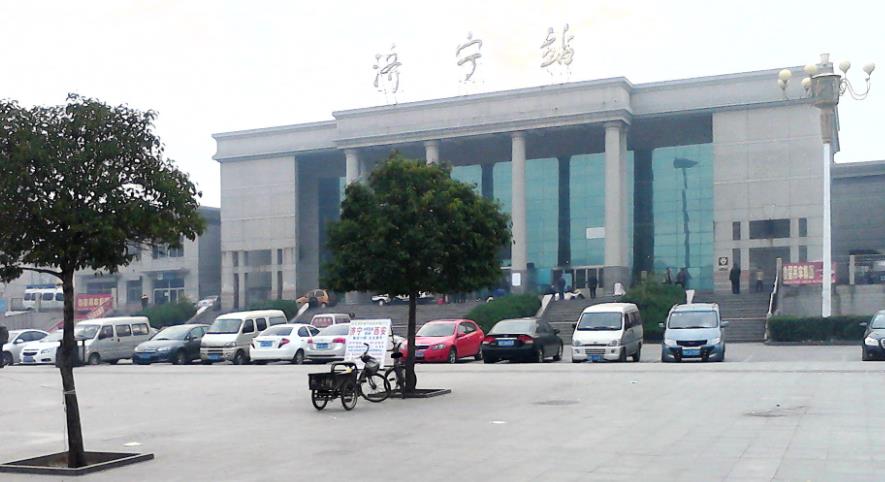 成都到濟(jì)寧物流公司-成都到濟(jì)寧專線-上門(mén)提貨