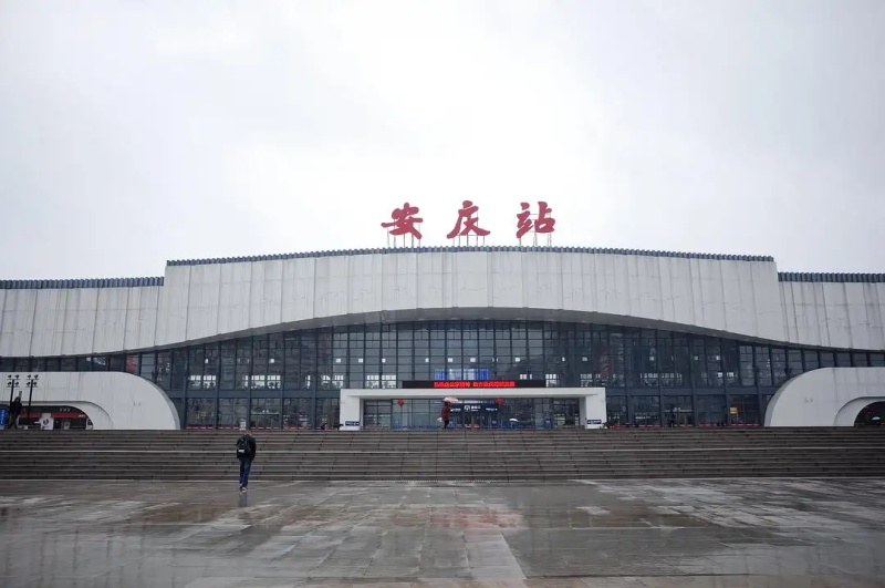 成都到安慶物流專線-成都到安慶貨運-時效保證- 成都到安慶物流專線-成都到安慶貨運-時效保證-