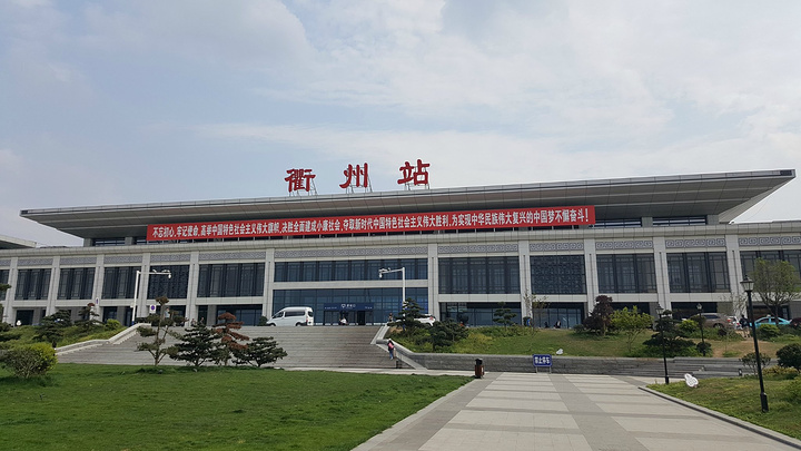 成都到衢州物流|成都到衢州專線|經(jīng)驗(yàn)豐富