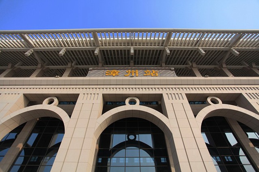 成都到漳州物流公司-成都到漳州專線-冷鏈運輸 成都到漳州物流公司-成都到漳州專線-冷鏈運輸