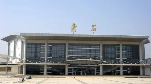 成都到黃石物流專線-成都到黃石貨運(yùn)-(全/境-直送) 成都到黃石物流專線-成都到黃石貨運(yùn)-(全/境-直送)