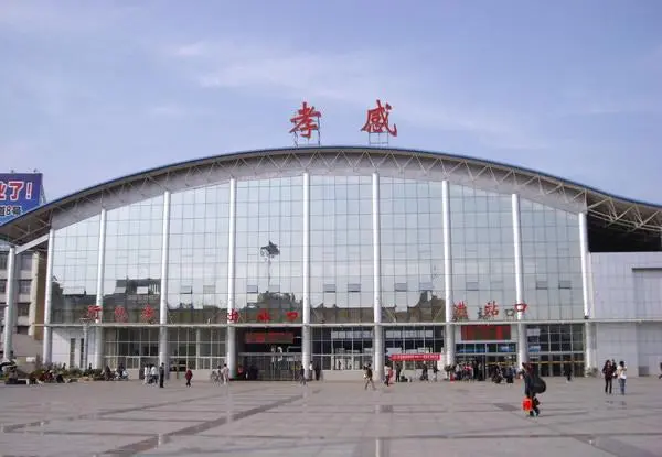 成都到孝感物流專線-成都到孝感貨運(yùn)-熱門物流- 成都到孝感物流專線-成都到孝感貨運(yùn)-熱門物流-