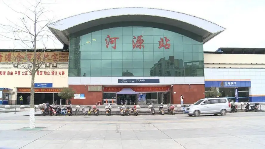 成都到河源物流專線-成都到河源貨運(yùn)-(全/境-直送) 成都到河源物流專線-成都到河源貨運(yùn)-(全/境-直送)