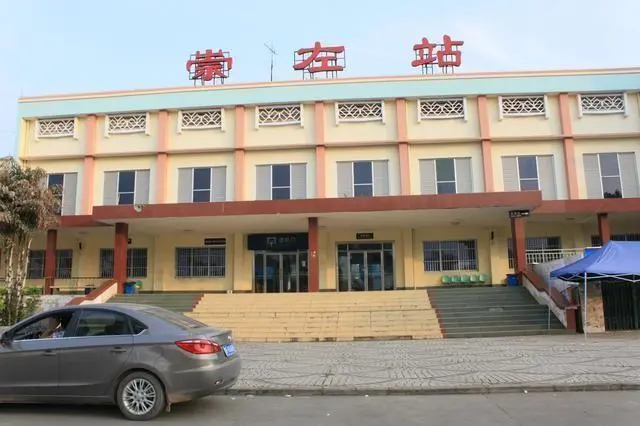 成都到崇左物流公司|成都到崇左專線|貨運(yùn)公司