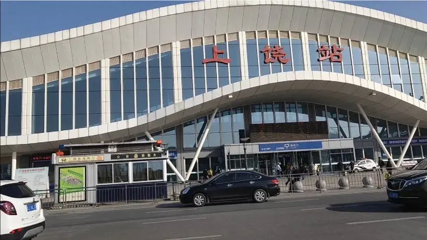 成都到上饒物流公司|成都到上饒專線|零擔托運 成都到上饒物流公司|成都到上饒專線|零擔托運