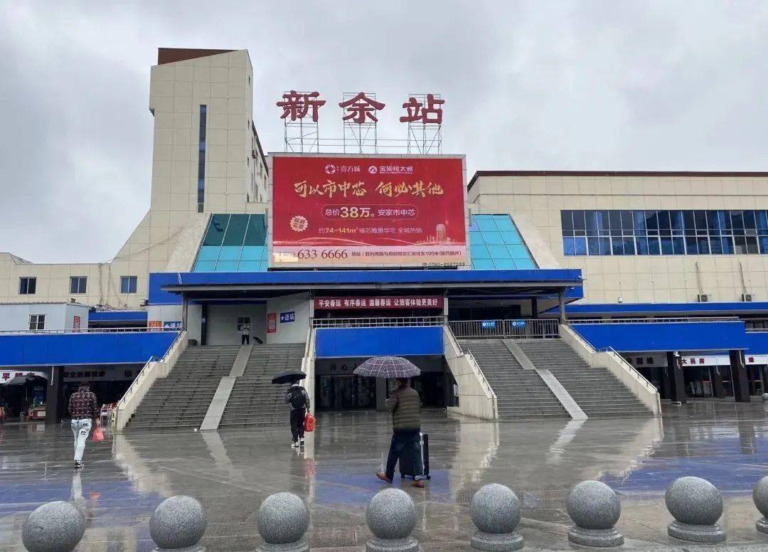 成都到新余物流公司|成都到新余專線|優(yōu)勢(shì)線路