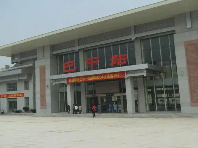 成都到巴中物流|成都到巴中專線|歡迎合作 成都到巴中物流|成都到巴中專線|歡迎合作