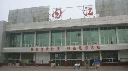 成都到內(nèi)江物流公司|成都物流到內(nèi)江(區(qū)域內(nèi)/無(wú)盲點(diǎn)配送)已更新 成都到內(nèi)江物流公司|成都物流到內(nèi)江(區(qū)域內(nèi)/無(wú)盲點(diǎn)配送)已更新