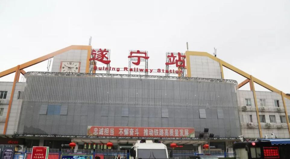 成都到遂寧物流公司|成都到遂寧專線|物流公司