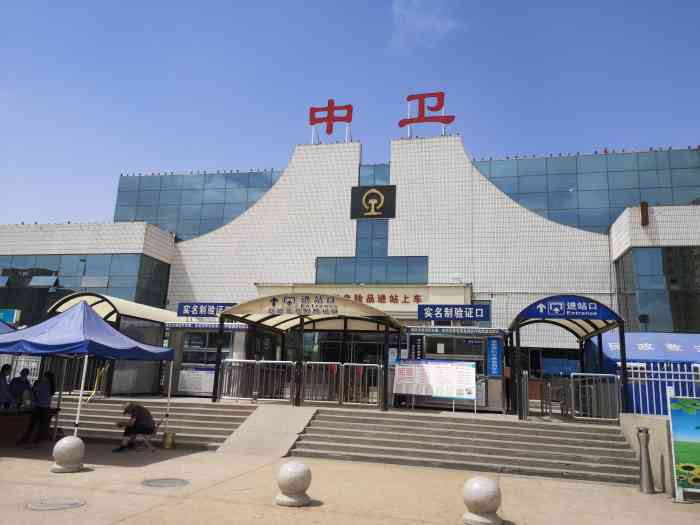 成都到中衛(wèi)物流|成都到中衛(wèi)專(zhuān)線|大件物流