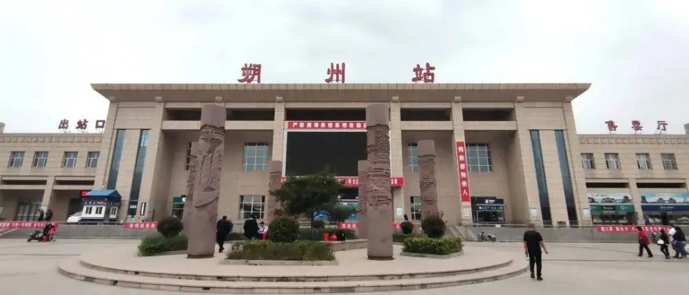 東莞到朔州電動(dòng)車托運(yùn)-東莞到朔州摩托車郵寄專線-紅酒托運(yùn)