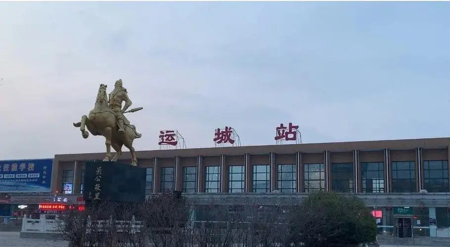 東莞到運(yùn)城電動(dòng)車(chē)托運(yùn)-東莞到運(yùn)城摩托車(chē)郵寄專(zhuān)線-紅酒托運(yùn)