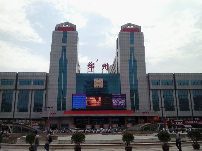 東莞到鄭州電動(dòng)車托運(yùn)-東莞到鄭州摩托車郵寄專線-紅酒托運(yùn)