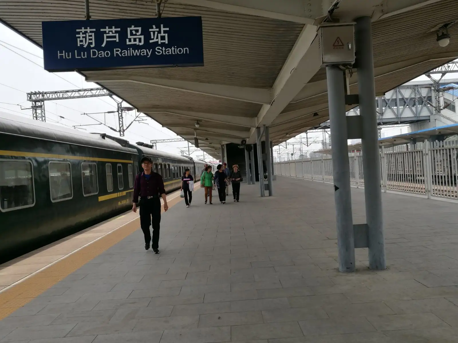 東莞到葫蘆島電動車托運-東莞到葫蘆島摩托車郵寄專線-紅酒托運