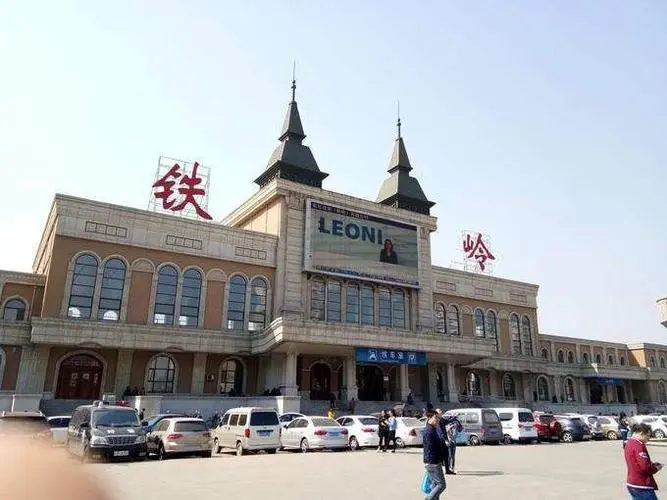 東莞到鐵嶺電動(dòng)車托運(yùn)-東莞到鐵嶺摩托車郵寄專線-紅酒托運(yùn)